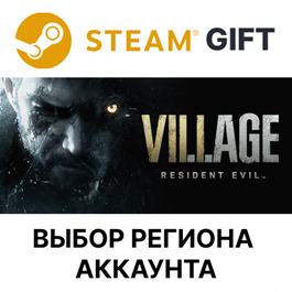 ✅Resident Evil Village🎁Steam Gift🌐Region Select