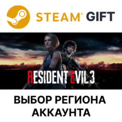 Resident Evil 3 Steam Gift