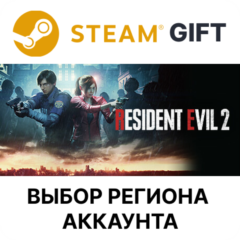 RESIDENT EVIL 2 / BIOHAZARD RE:2 Steam