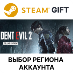 RESIDENT EVIL 2 / BIOHAZARD RE:2 Deluxe