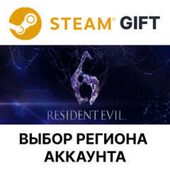 ✅Resident Evil 6 Complete🎁Steam Gift🌐Выбор Региона