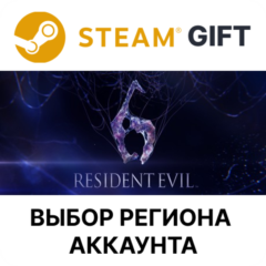 Resident Evil 6 Complete Steam Gift