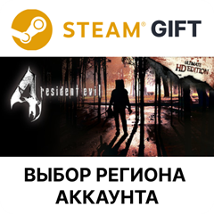 ✅Resident Evil 4 (2005)🎁Steam🌐Выбор Региона