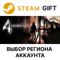 Resident Evil 4 (2005) Steam
