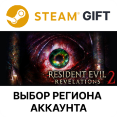 Resident Evil Revelations 2 Deluxe Steam ВСЕ РЕГИОНЫ