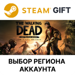 ✅The Walking Dead: The Final Season🎁Steam🌐Выбор