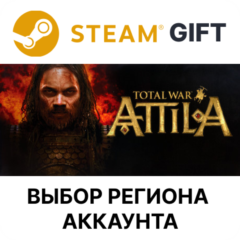 ✅Total War: ATTILA🎁Steam Gift🌐Выбор Региона