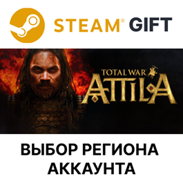 ✅Total War: ATTILA🎁Steam Gift🌐Region Select