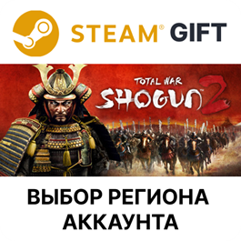 ✅Total War: SHOGUN 2🎁Steam🌐Region Select