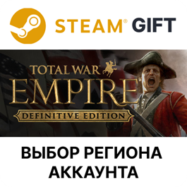 ✅Total War: Empire Definitive🎁Steam🌐Region Select