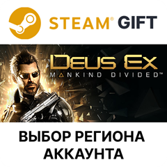 ✅Deus Ex: Mankind Divided🎁Steam🌐Выбор Региона