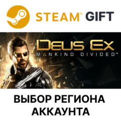✅Deus Ex: Mankind Divided🎁Steam🌐Выбор Региона