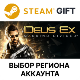 ✅Deus Ex: Mankind Divided🎁Steam🌐Region Select