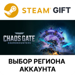 Warhammer 40,000: Chaos Gate - Daemonhunters Castellan Champion Edition STEAM