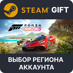 ✅Forza Horizon 5 Standard🎁Steam Gift 🌐Выбор Региона