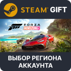 ✅Forza Horizon 5 Deluxe 🎁Steam 🌐Выбор Региона