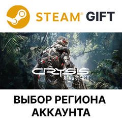 ✅Crysis Remastered🎁Steam Gift🌐Выбор Региона