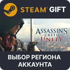 ✅Assassin&acute;s Creed Unity🎁Steam Gift🌐Выбор Региона