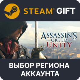 ✅Assassin&amp;acute;s Creed Unity🎁Steam Gift🌐Region Select