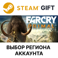 ✅Far Cry Primal Apex🎁Steam Gift🌐Выбор Региона