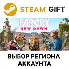 ✅Far Cry New Dawn🎁Steam Gift🌐Выбор Региона