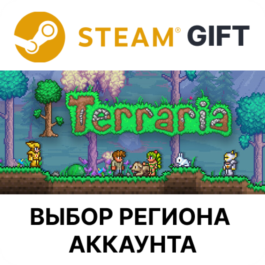 ✅Terraria🎁Steam Gift🌐Region Select