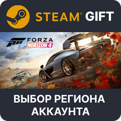 ✅Forza Horizon 4 Standard Ed.🎁Steam 🌐Выбор региона