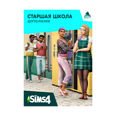 The Sims 4 Старшая школа - DLC GLOBAL EA APP CODE