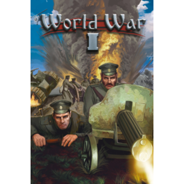 World War I [Steam\GLOBAL]