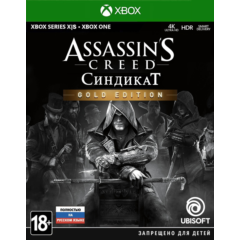 Assassin&acute;s Creed Синдикат Gold XBOX ключ + RUS