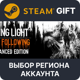 ✅Dying Light Enhanced Edition🎁Steam 🌐 Region Select