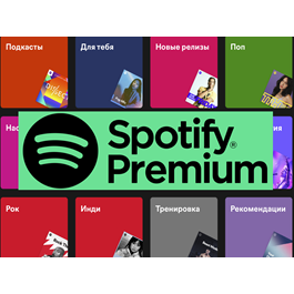 ✅ SPOTIFY PREMIUM 🎧 1/3/6/12 MONTHS FOR ANY ACCOUNT