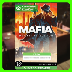 ✅Ключ Mafia: Definitive Edition (Xbox)