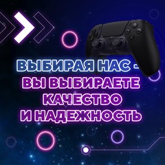 💳✅ ПОПОЛНЕНИЕ КОШЕЛЬКА - ПОКУПКА ИГР🔵TRY PSN ТУРЦИЯ