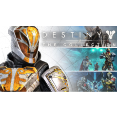 Destiny 2 Legacy Collection 2023+2024+Bungie STEAM КЛЮЧ