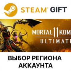 ✅Mortal Kombat 11 Ultimate🎁Steam🌐Выбор Региона