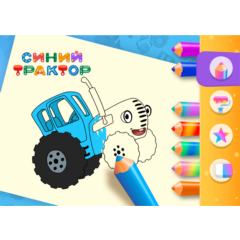 Я+ Плюс подписка на опцию Детям 30 дней | Сказбука, Кубокот, Анимопус, Мультики