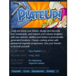 PlateUp! (STEAM KEY/RU）