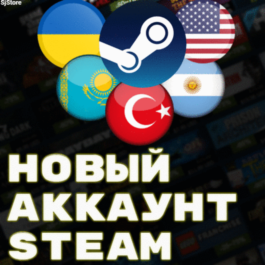 STEAM ACCOUNT ✅KAZAKHSTAN✅ТУРЕЦКИЙ✅ARGENTINA✅USA✅КЗ