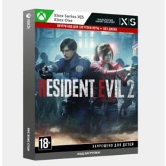 ✅Ключ RESIDENT EVIL 2 (Xbox)