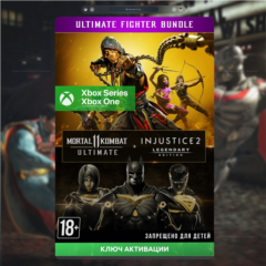 ✅Ключ MK 11 ULTIMATE + INJUSTICE 2 ЛЕГ.ИЗДАНИЕ (Xbox)