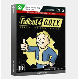 Fallout 4: Game of the Year Edition GOTY (Xbox) Key