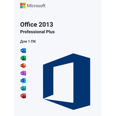 🔴Office 2013 Pro Plus - MICROSOFT PARTNER ✔️