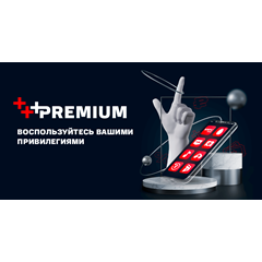 🔥Подписка MTC Premium от 30 дней до 2 месяцев🔥