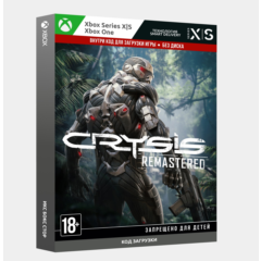 ✅Ключ Crysis Remastered (Xbox)