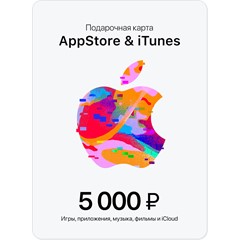 🧾Gift карта iTunes, AppStore, iCloud, Music на 5000руб