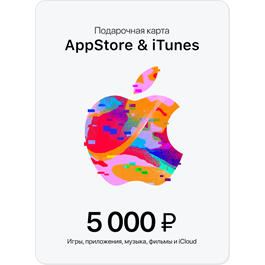 🧾Gift карта iTunes, AppStore, iCloud, Music на 5000руб