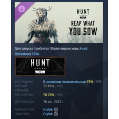 Hunt: Showdown 1896 – Reap What You Sow STEAM РОССИЯ
