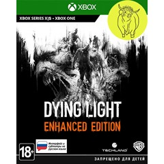 Dying Light: Enhanced Edition Xbox One, X|S Ключ 🔑+RUS