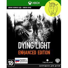 Dying Light: Enhanced Edition Xbox One & X|S Key 🔑